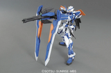 Gundam MG 1/100 Gundam SEED Astray - Gundam Astray Blue Frame Second Revise