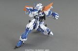 Gundam MG 1/100 Gundam SEED Astray - Gundam Astray Blue Frame Second Revise