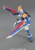 Gundam MG 1/100 Gundam SEED Astray - Gundam Astray Blue Frame Second Revise
