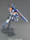Gundam MG 1/100 Gundam SEED Astray - Gundam Astray Blue Frame Second Revise