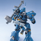 Gundam MG 1/100 Gundam 0080 - MS-18E Kampfer