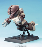 Gundam MG 1/100 MSN-04 Acguy