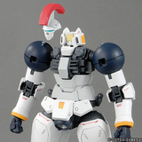 Gundam MG 1/100 Gundam Wing: Endless Waltz - Tallgeese EW