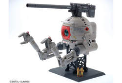 Gundam MG 1/100 Ball Ver. Ka