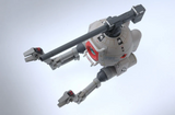 Gundam MG 1/100 Ball Ver. Ka