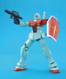 Gundam MG 1/100 Mobile Suit Gundam - RGM-79 GM (Ver.2.0)