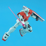 Gundam MG 1/100 Mobile Suit Gundam - RGM-79 GM (Ver.2.0)