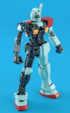 Gundam MG 1/100 Mobile Suit Gundam - RGM-79 GM (Ver.2.0)