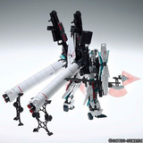 Gundam MG 1/100 Gundam UC - RX-0 Full Armor Unicorn Gundam (Ver.Ka)