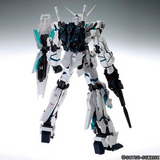 Gundam MG 1/100 Gundam UC - RX-0 Full Armor Unicorn Gundam (Ver.Ka)