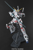 Gundam MG 1/100 Gundam UC - Unicorn Gundam