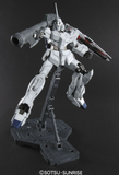 Gundam MG 1/100 Gundam UC - Unicorn Gundam