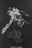 Gundam MG 1/100 Gundam UC - Unicorn Gundam