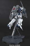 Gundam MG 1/100 Gundam UC - Unicorn Gundam