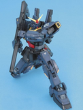 Gundam MG 1/100 Z Gundam - Gundam Mk-II (Titans)