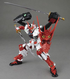 Gundam MG 1/100 Gundam Build Fighters - Sengoku Astray