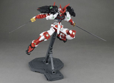 Gundam MG 1/100 Gundam Build Fighters - Sengoku Astray