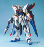 Gundam MG 1/100 Gundam SEED Destiny - Strike Freedom Gundam