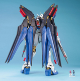 Gundam MG 1/100 Gundam SEED Destiny - Strike Freedom Gundam