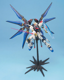 Gundam MG 1/100 Gundam SEED Destiny - Strike Freedom Gundam