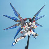 Gundam MG 1/100 Gundam SEED Destiny - Strike Freedom Gundam