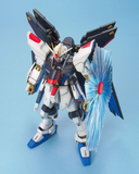 Gundam MG 1/100 Gundam SEED Destiny - Strike Freedom Gundam