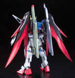 Gundam MG 1/100 Gundam SEED Destiny - Destiny Gundam (Extreme Blast Mode)