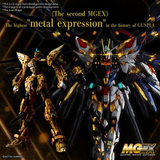 Gundam MGEX 1/100 - Gundam SEED Destiny Strike Freedom Gundam