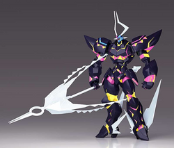 MODEROID PROMARE - Lio de Galon
