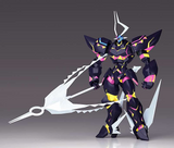 MODEROID PROMARE - Lio de Galon