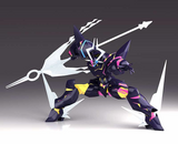 MODEROID PROMARE - Lio de Galon