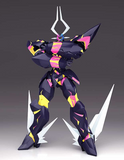 MODEROID PROMARE - Lio de Galon