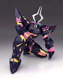 MODEROID PROMARE - Lio de Galon