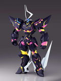 MODEROID PROMARE - Lio de Galon