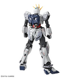Gundam MG 1/100  RX-9/C NARRATIVE GUNDAM C-PACKS VER.KA
