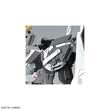 Gundam MG 1/100  RX-9/C NARRATIVE GUNDAM C-PACKS VER.KA