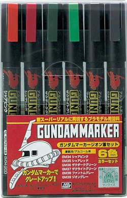 GNZ-GMS-108: GMS108 Gundam Zeon Marker Set