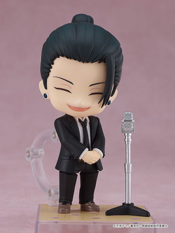 Nendoroid 2441 Jujutsu Kaisen - Suguru Geto: Suit Ver.