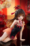 To Love-Ru Darkness PVC Statue Desktop Cute Figure Mikan Yuki Chinese Dress Ver.