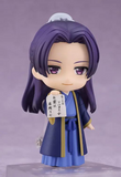 Nendoroid 2372 The Apothecary Diaries - Jinshi