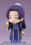 Nendoroid 2372 The Apothecary Diaries - Jinshi