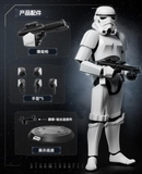 Blokees Champion Class Star Wars Empire Strikes Back  - 02 Stormtrooper