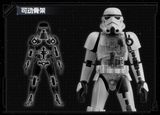 Blokees Champion Class Star Wars Empire Strikes Back  - 02 Stormtrooper