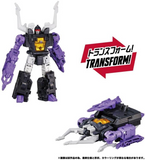 Transformers Dramatic Capture Series Decepticons Part 2 Four-Pack