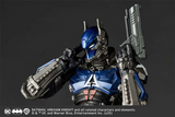Revoltech / Amazing Yamaguchi Batman Arkham Knight - Arkham Knight Ver. 1.5