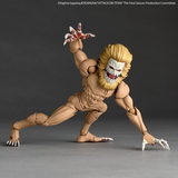 Amazing Yamaguchi Revoltech NR102  Attack on Titan - Jaw Titan