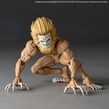 Amazing Yamaguchi Revoltech NR102  Attack on Titan - Jaw Titan