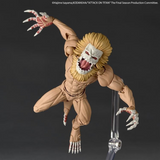 Amazing Yamaguchi Revoltech NR102  Attack on Titan - Jaw Titan