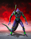 S. H. MonsterArts Godzilla vs. Evangelion - Evangelion Test Type-01 "G" Awakening Form Pre-order