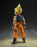 S. H. Figuarts Dragon Ball Z   - Super Saiyan Goku (Fighter of Rage)